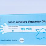 ถุงมือยาวสำหรับล้วงผสมเทียม กล่อง 100 ชิ้น